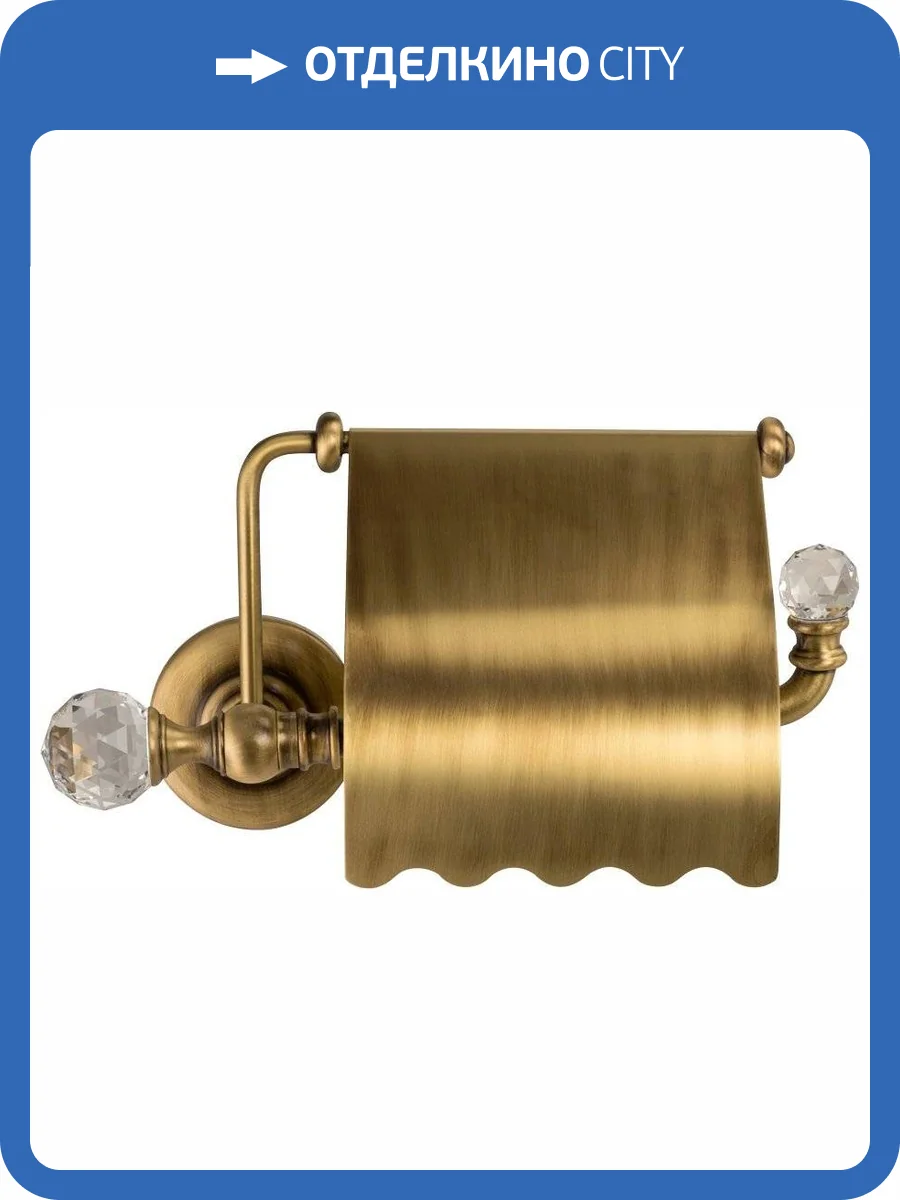 Держатель туалетной бумаги Migliore Amerida 16557 бронза фото 3