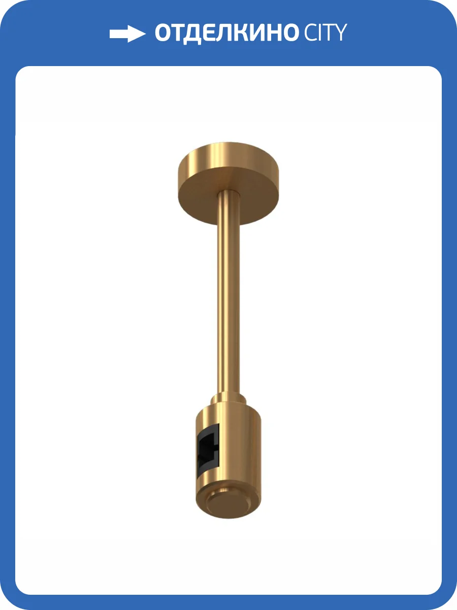 Крепление с одиночным фиксатором ST Luce Farm ST026.212.00 фото 2