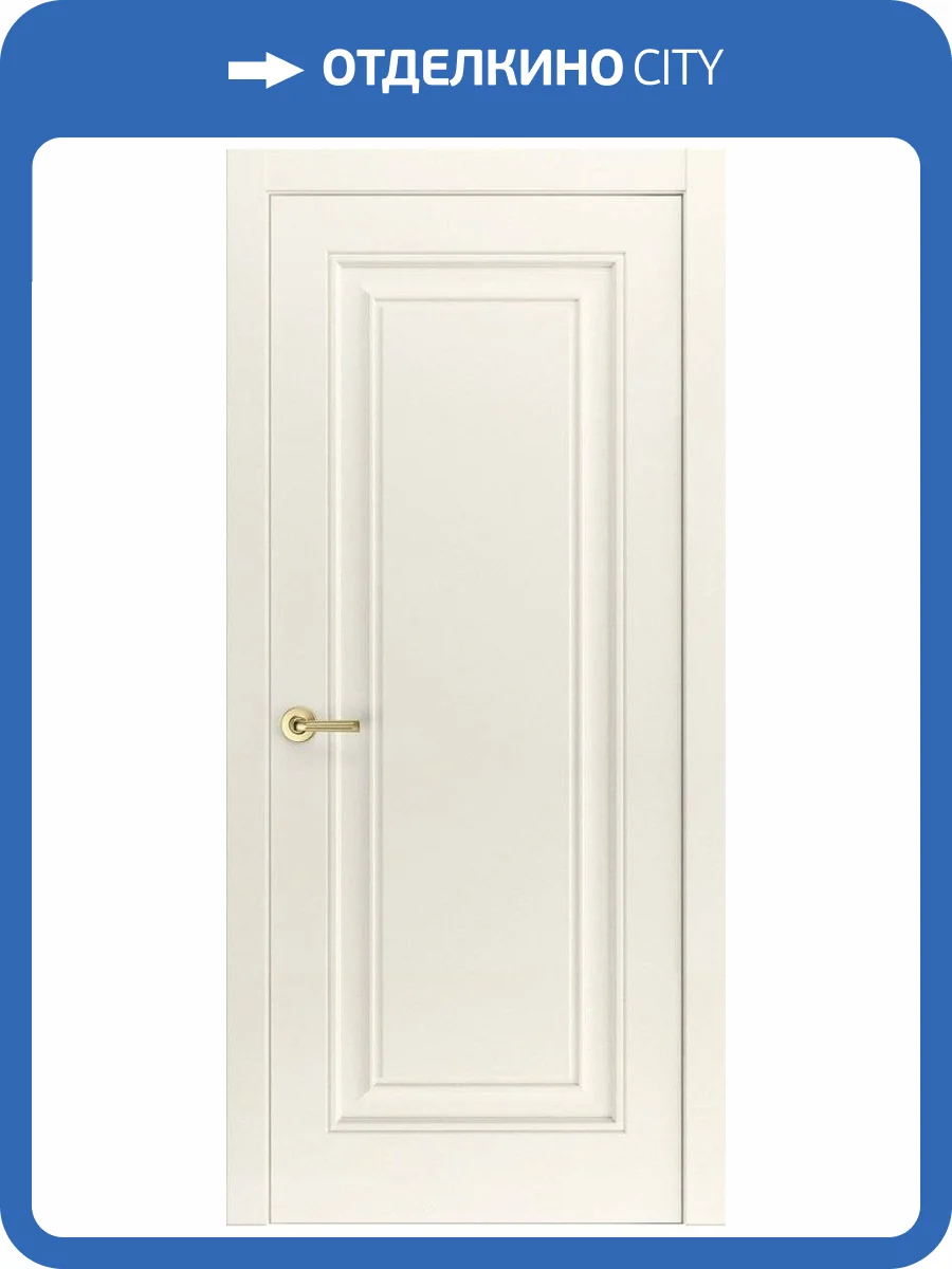 Межкомнатная дверь эмаль Milyana Версаль-Ф глухая RAL9010 молочно-белый 800x2000 фото 2