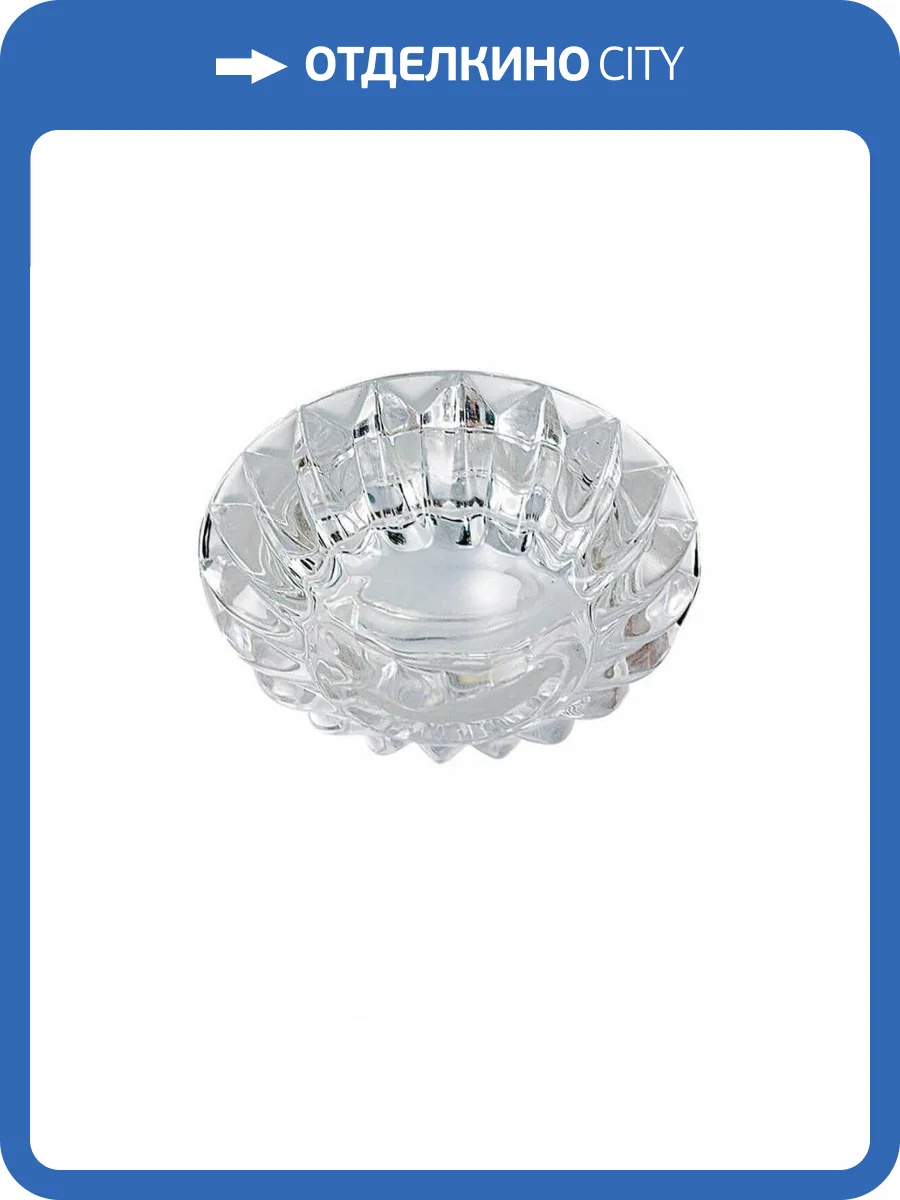 Встраиваемый светильник Lightstar Modo 006870 фото 2