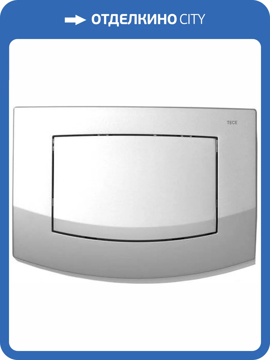 Кнопка смыва TECE Ambia 9240125 хром матовый фото 3