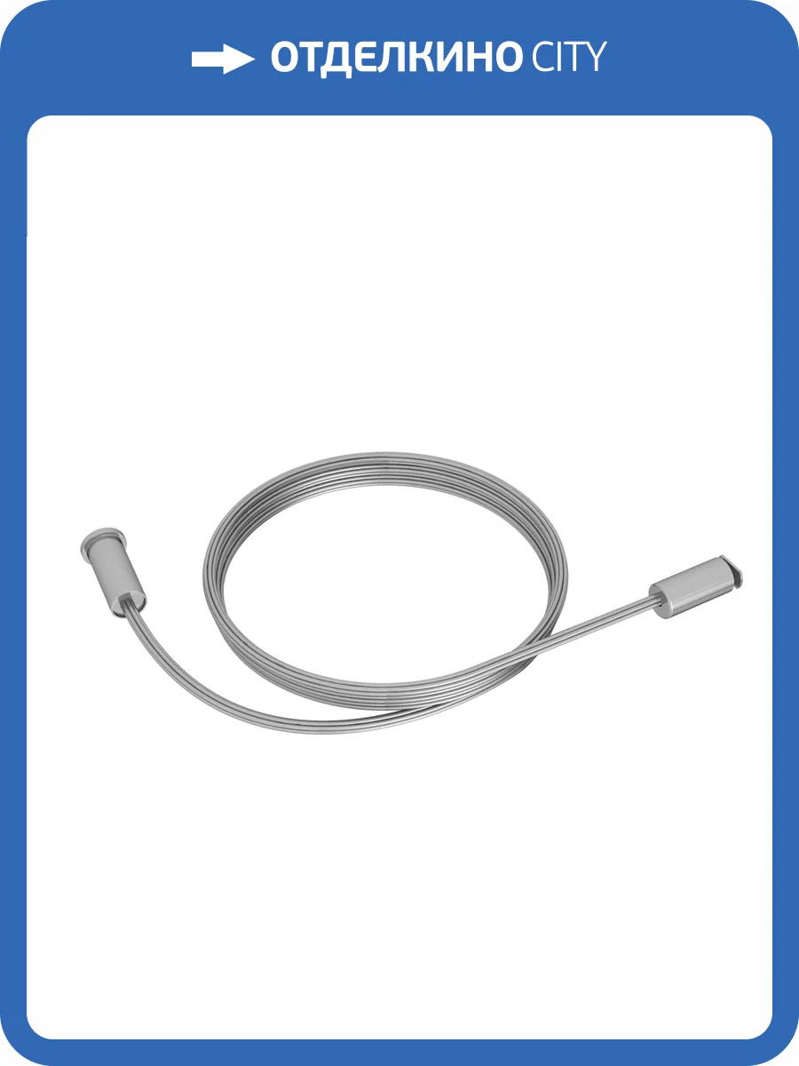 Подвес для алюминиевых профилей Ambrella light Illumination GP8060 фото 3