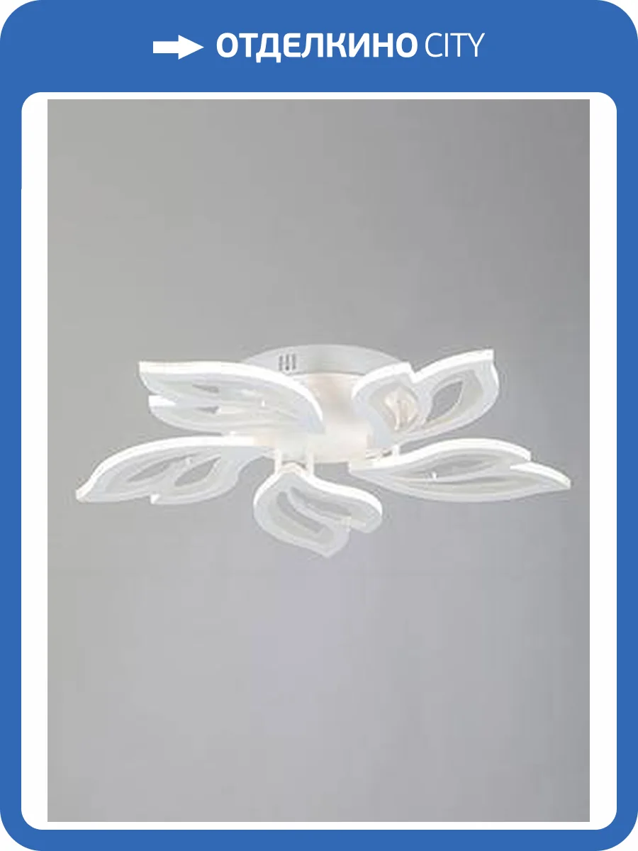 Люстра Vitaluce V2520-0/5PL фото 3