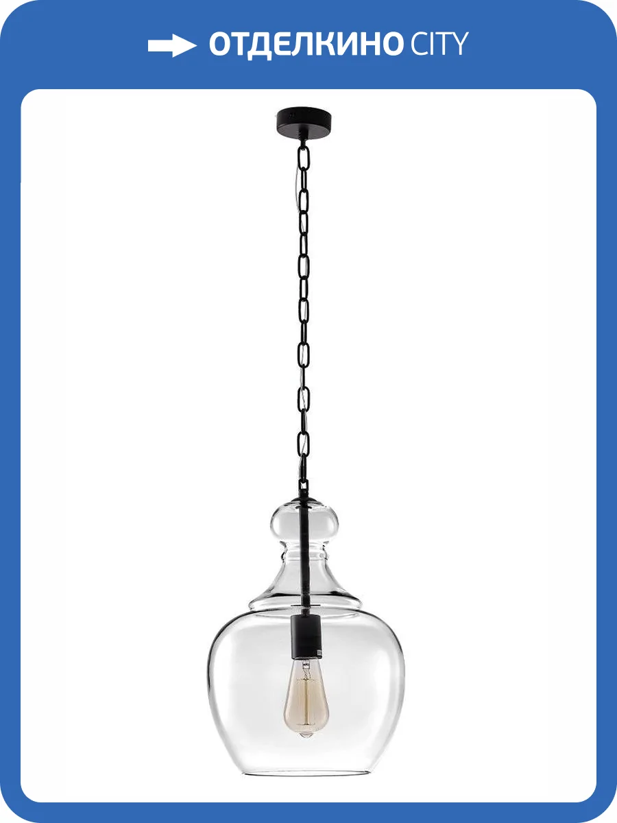 Подвесной светильник Crystal Lux Constancia Sp1 Brown фото 5