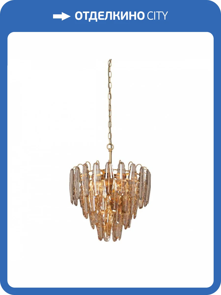 Подвесная люстра Vitaluce V5349-8/6+1 фото 2