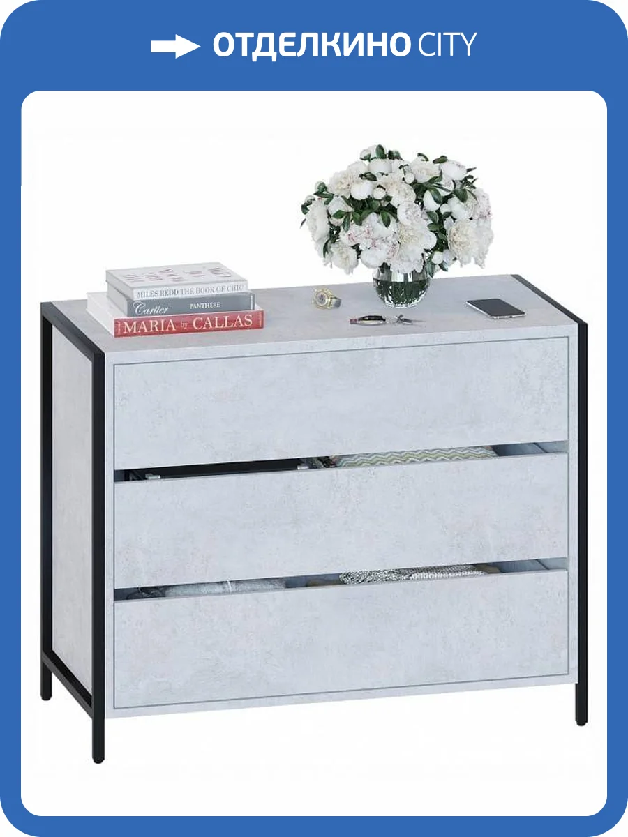 Комод Сокол Т-401 00-00016195 Бетон фото 5