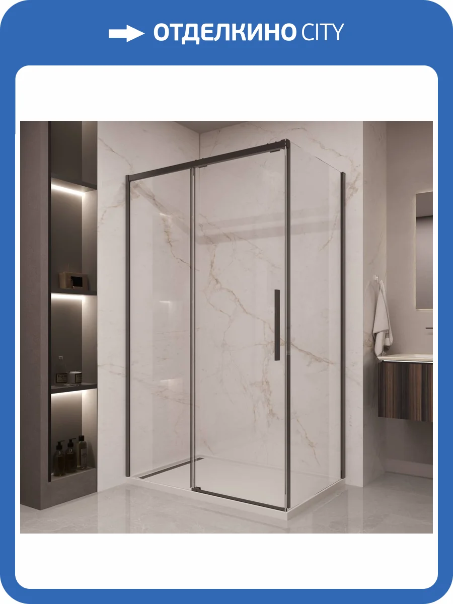 Душевой уголок Vincea Stella VSR-1ST9014CLB профиль черный, стекло прозрачное, 140x90x200 фото 11