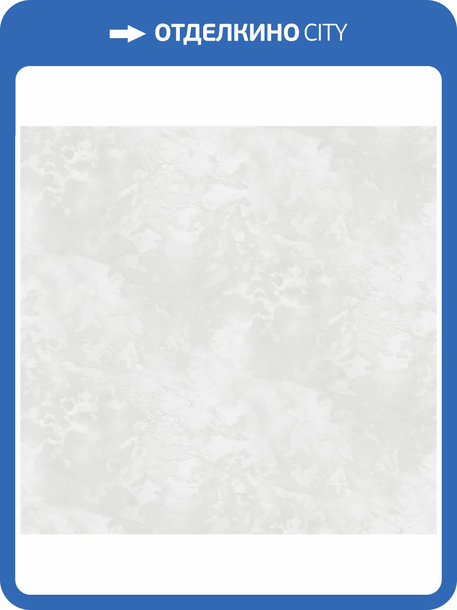 Обои Victoria Stenova Merano 287630 фото 2