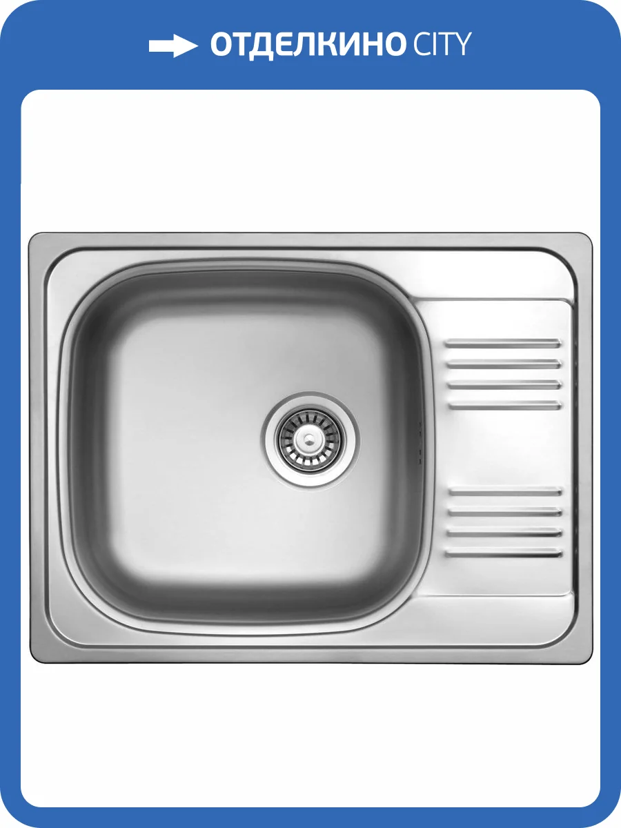 Мойка кухонная TopZero Hypnos HYP652.503 фото 3