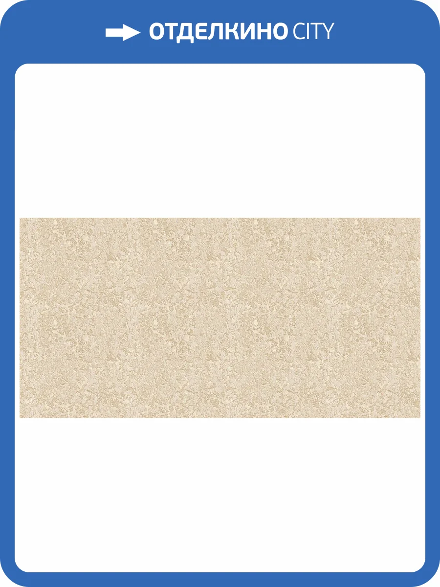 Обои флизелиновые Alessandro Allori Breeze 2204-2 фото 2