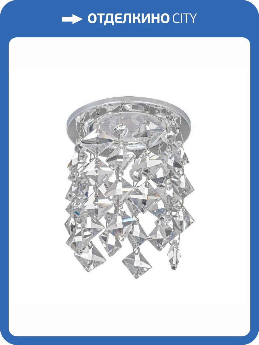 Встраиваемый светильник Dio DArte Osimo GU10.5.14.8.103 N фото 3