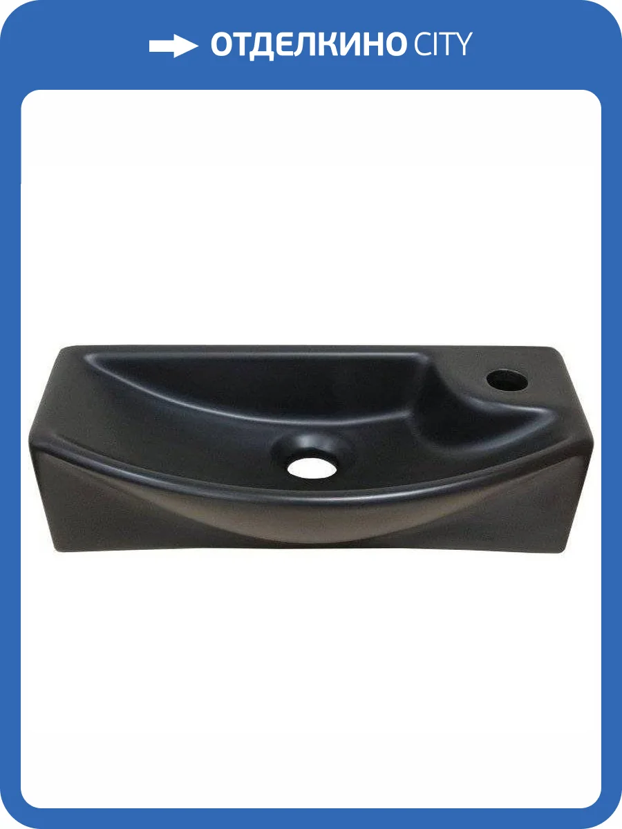 Рукомойник SantiLine SL-2013LMB 45 см фото 3