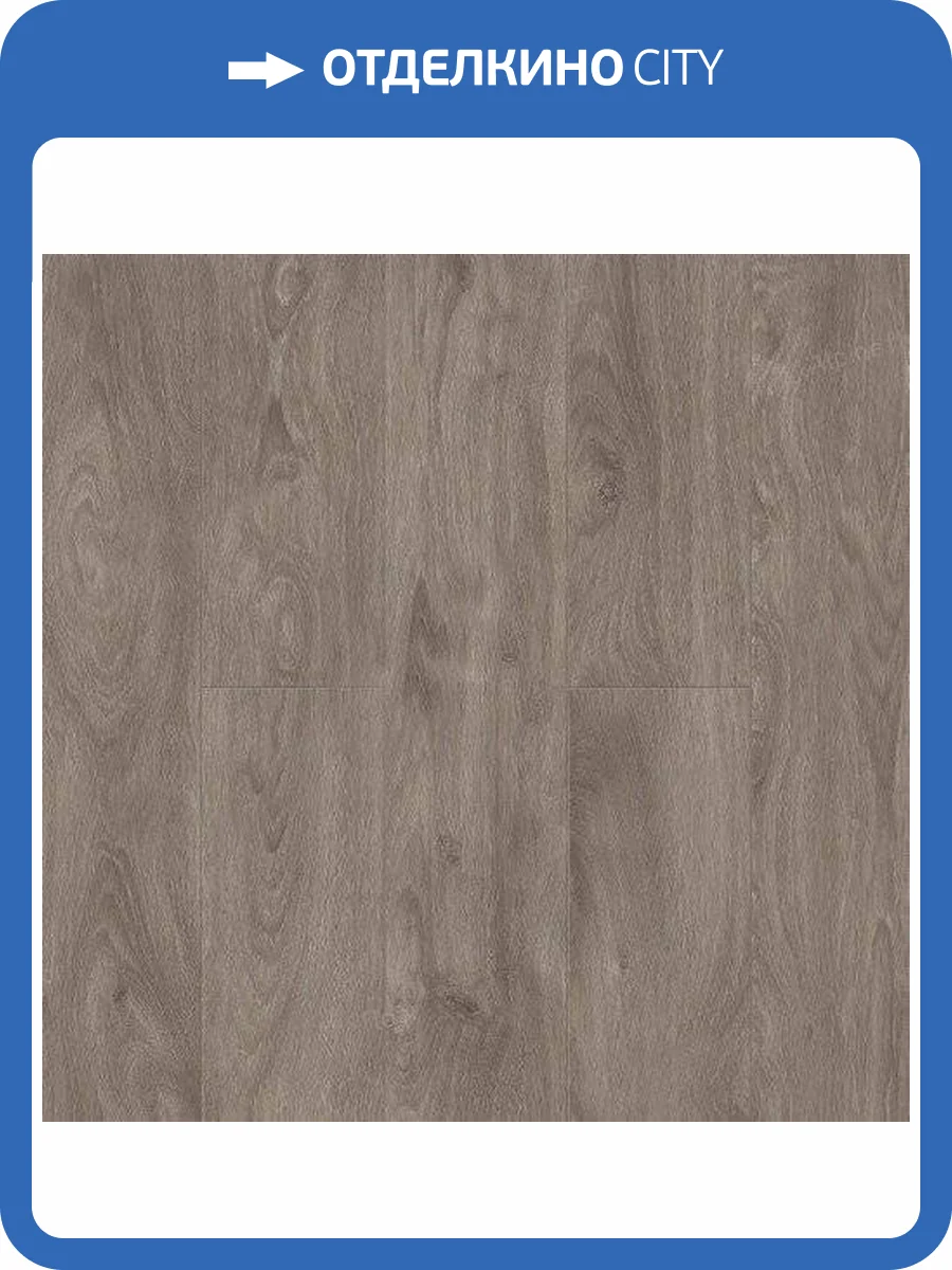 Ламинат Alpine Floor by Camsan Albero 10/32 4V А1015 Дуб Смоук 1380x142.5 фото 3