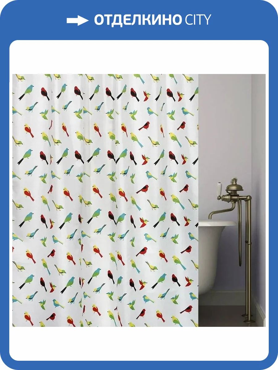 Штора для ванной Bath Plus Charme ch14080-1 фото 4