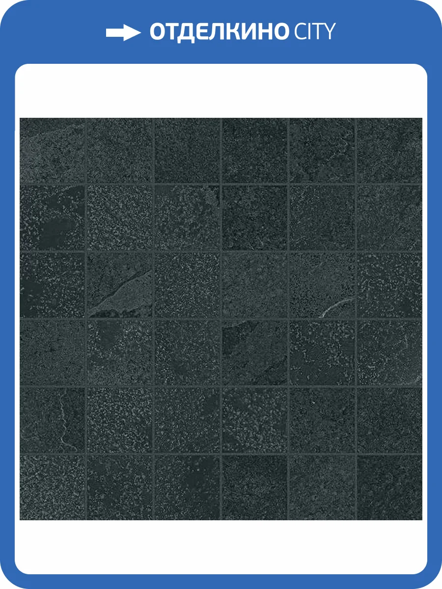 Декор Italon Материя 610110000253 Титанио 30x30 фото 13