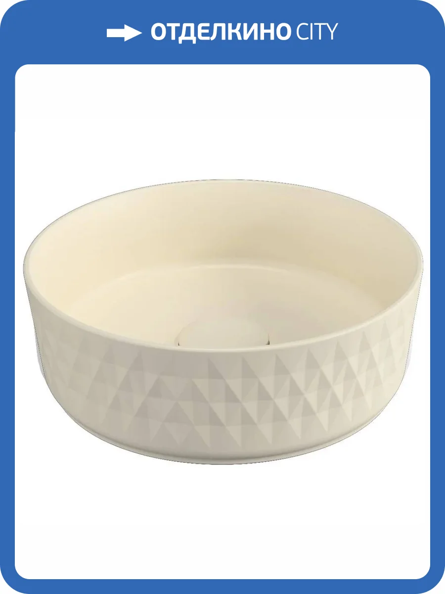 Раковина Isvea Davanti 10NF67036SV-2K 35 см, слоновая кость матовая фото 3