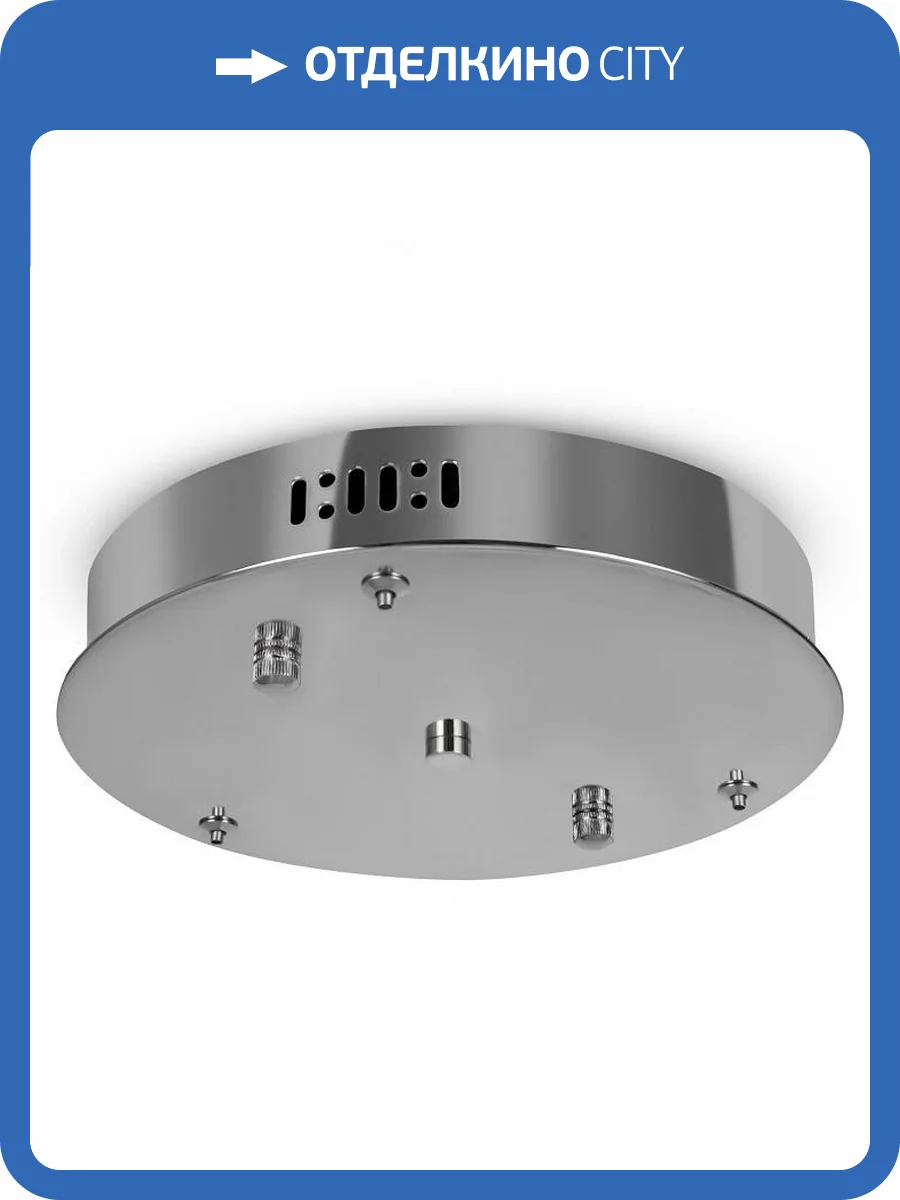 Потолочное основание Freya Tier FR5257A-L3CH1 фото 4