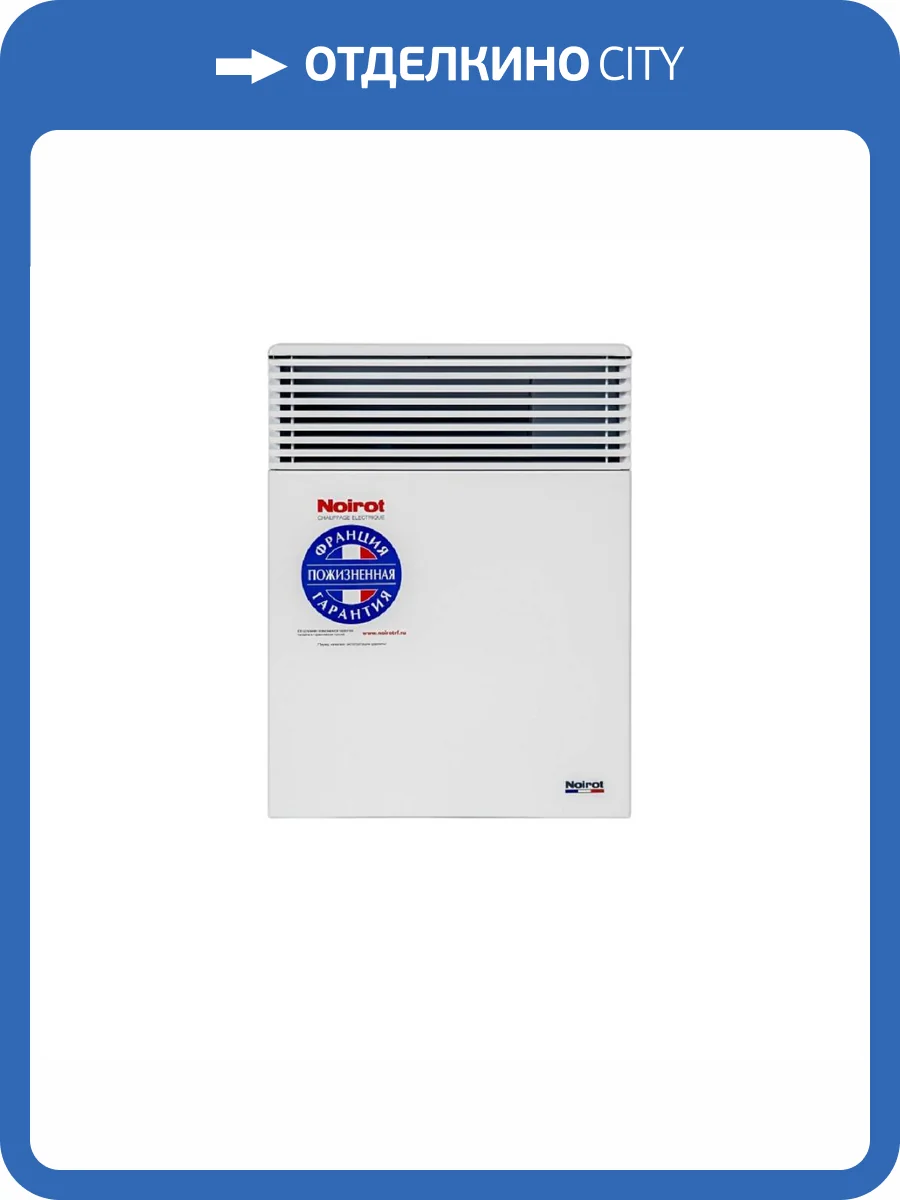 Электрический конвектор Noirot EXH1172FDFS Spot E-5 Plus 750 Белый фото 5