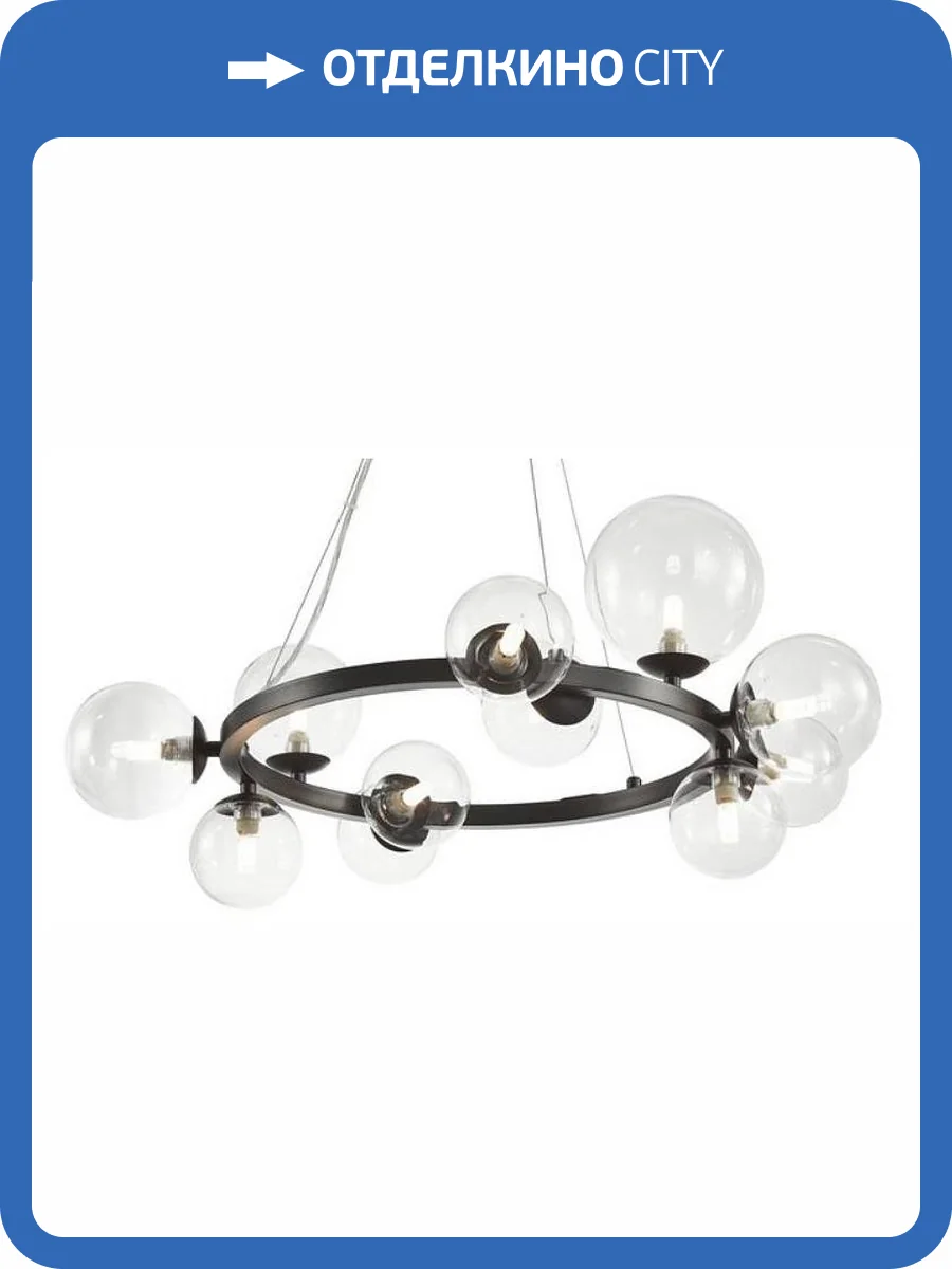 Подвесная люстра Aployt Feliche APL.334.03.11 фото 2