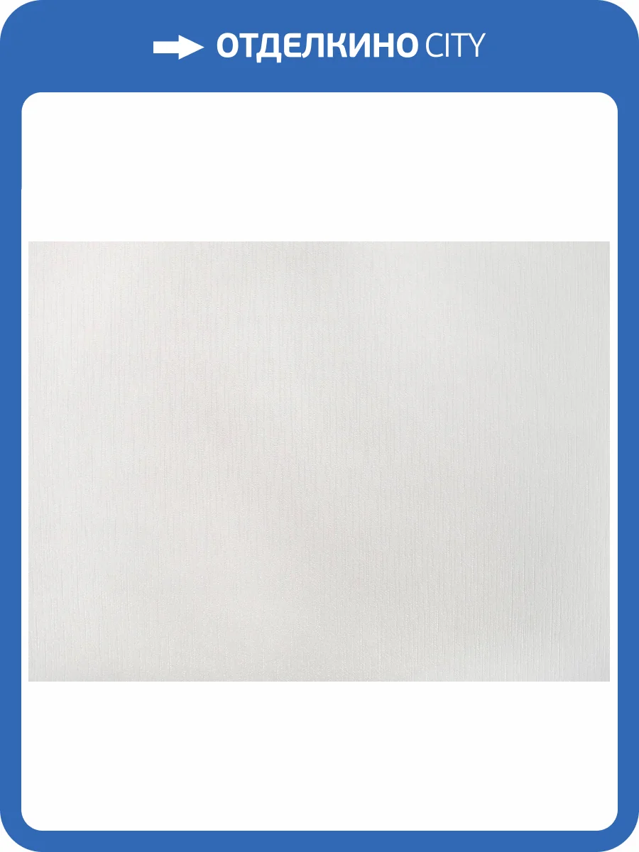 Обои Elysium Лен Е501600 фото 2