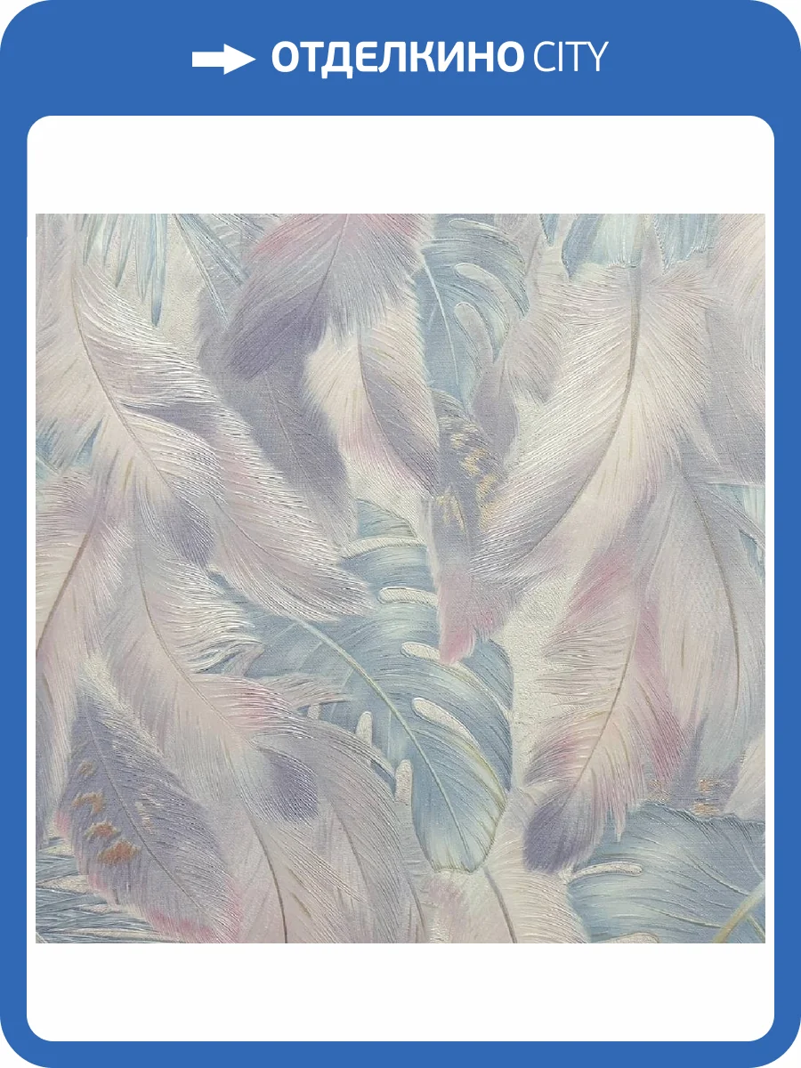 Обои Prisma La Storia II MS11409 фото 2