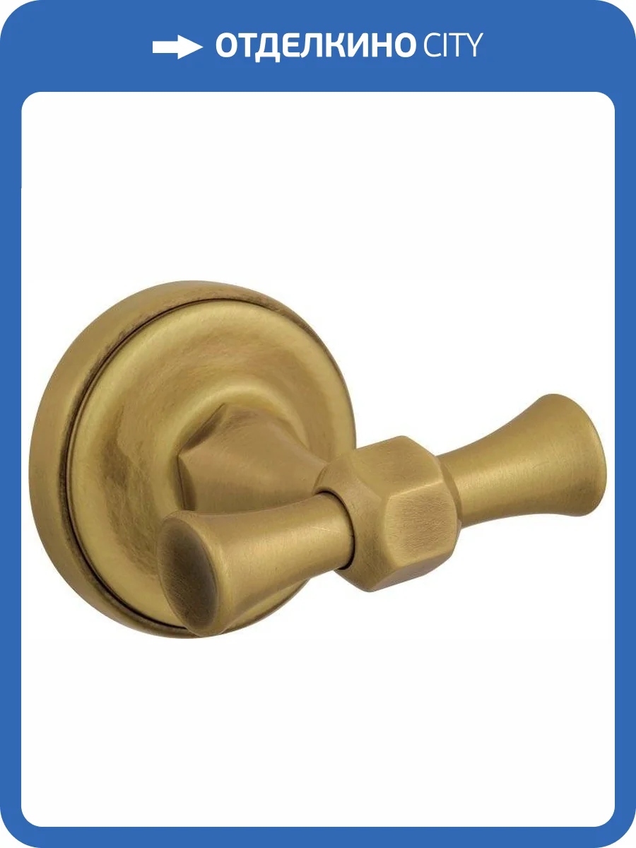 Крючок Migliore Fortuna 27707 бронза фото 3