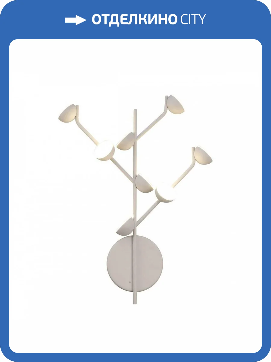 Бра Mantra Adn 6264 фото 3