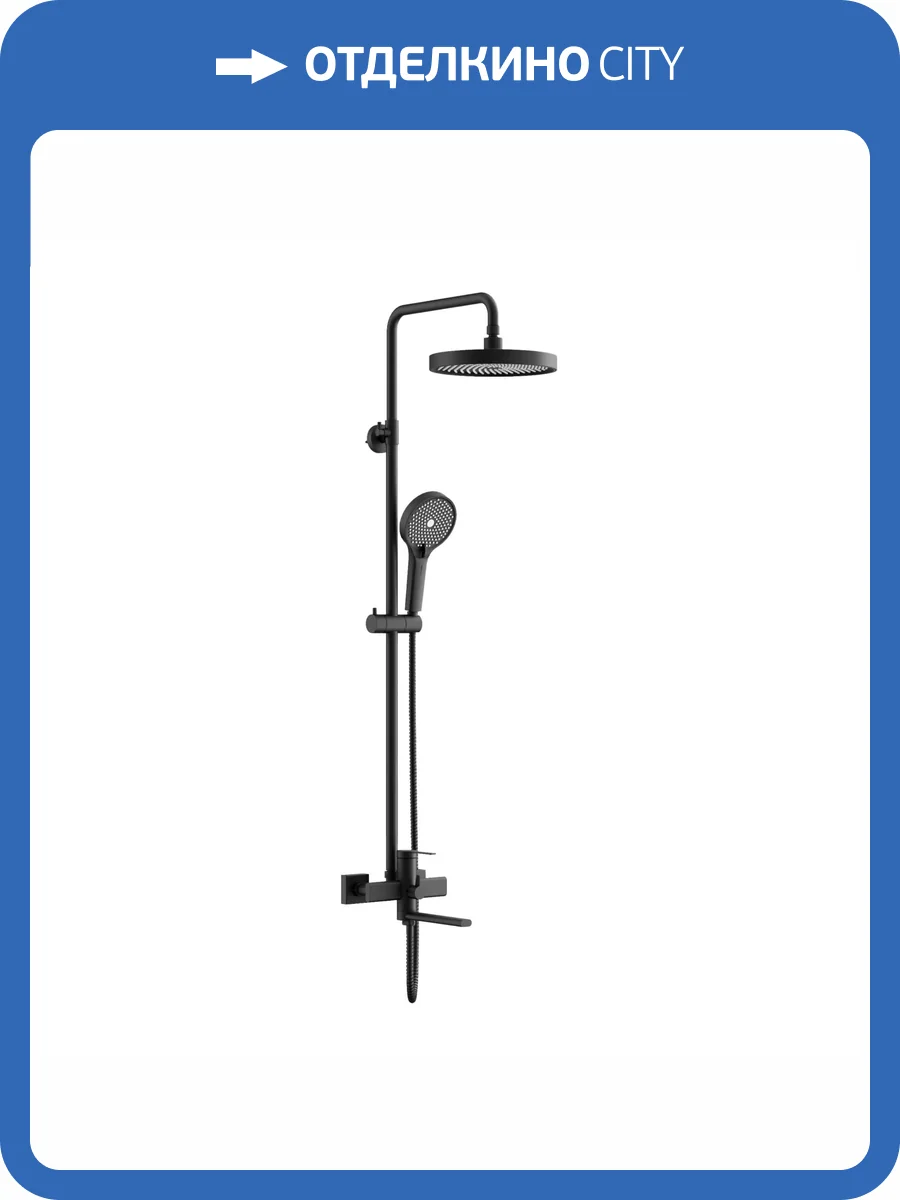 Душевая стойка Belz B24813-7 черная фото 3