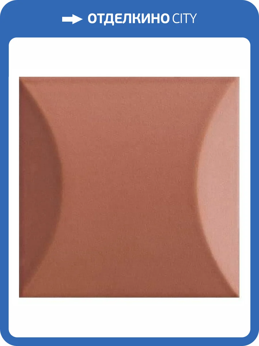 Керамическая плитка Ava Ceramica Up 192045 Cuscino Avana Matte 10x10 фото 8