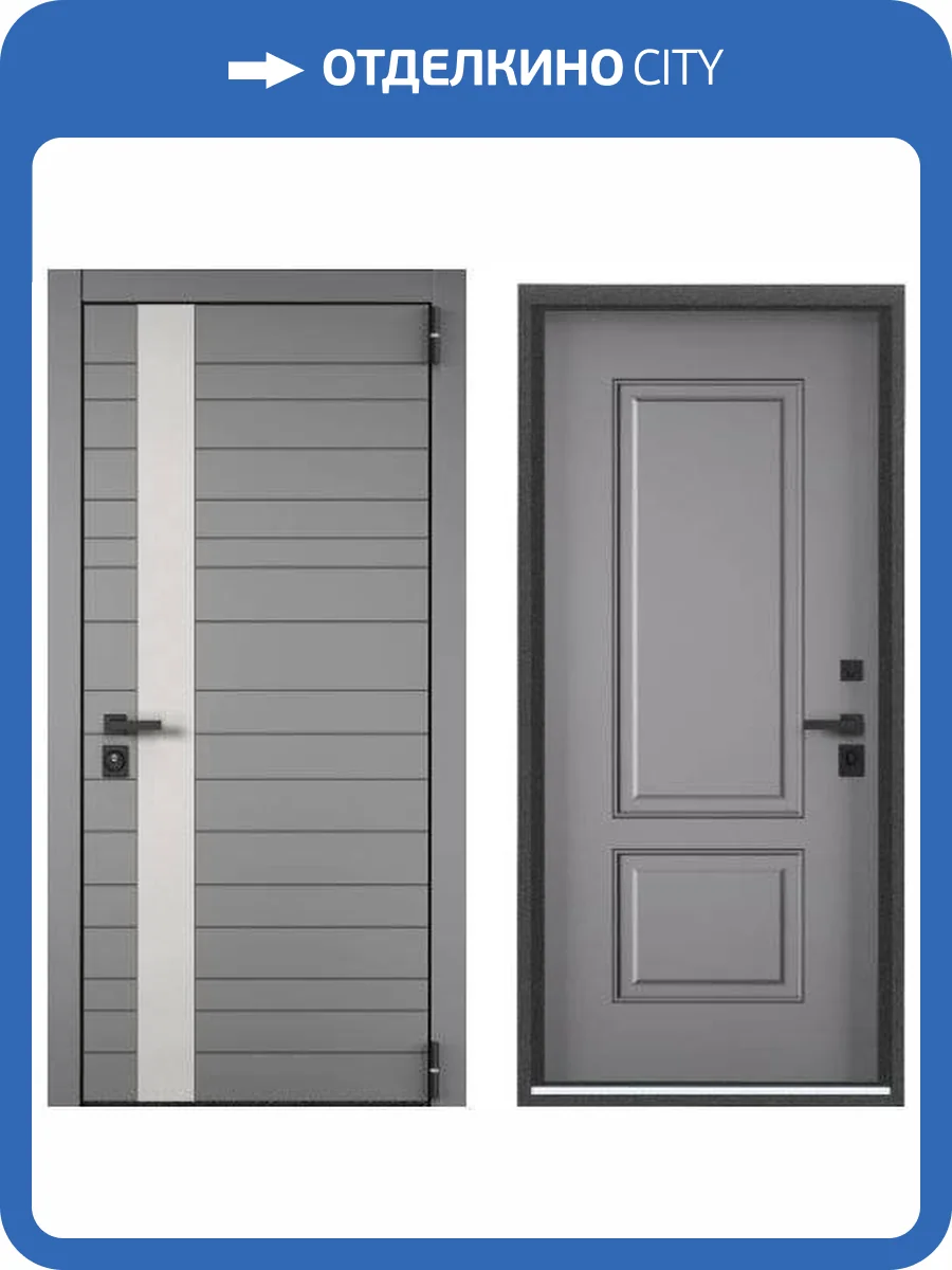 Входная стальная дверь Torex DIAMOND F PP 3803170 ЛКП Stone/ПВХ Гриджио 2000x880 фото 2