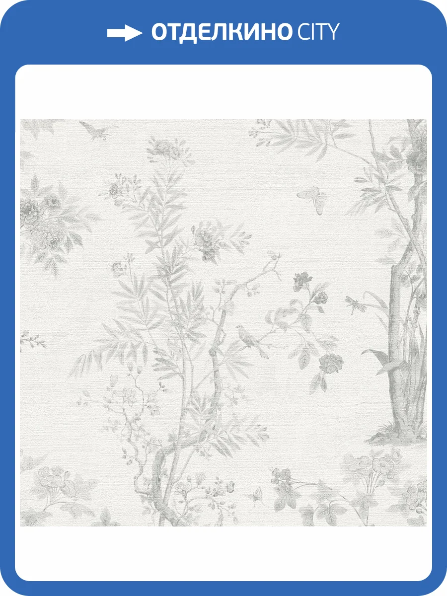 Обои A.S. Creation Alive Eterna 79056-4 фото 2