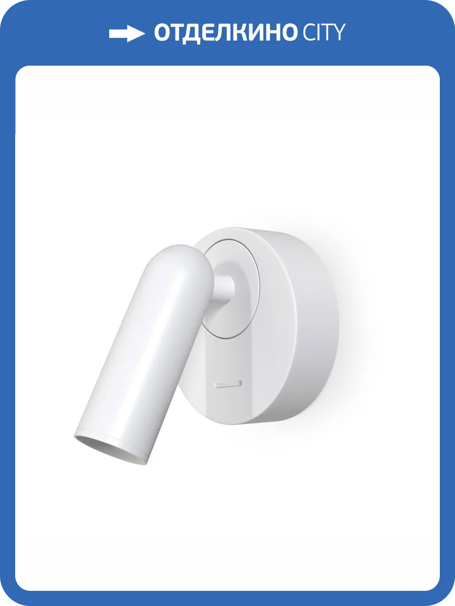 Спот Technical Mirax C038WL-L3W3K фото 3