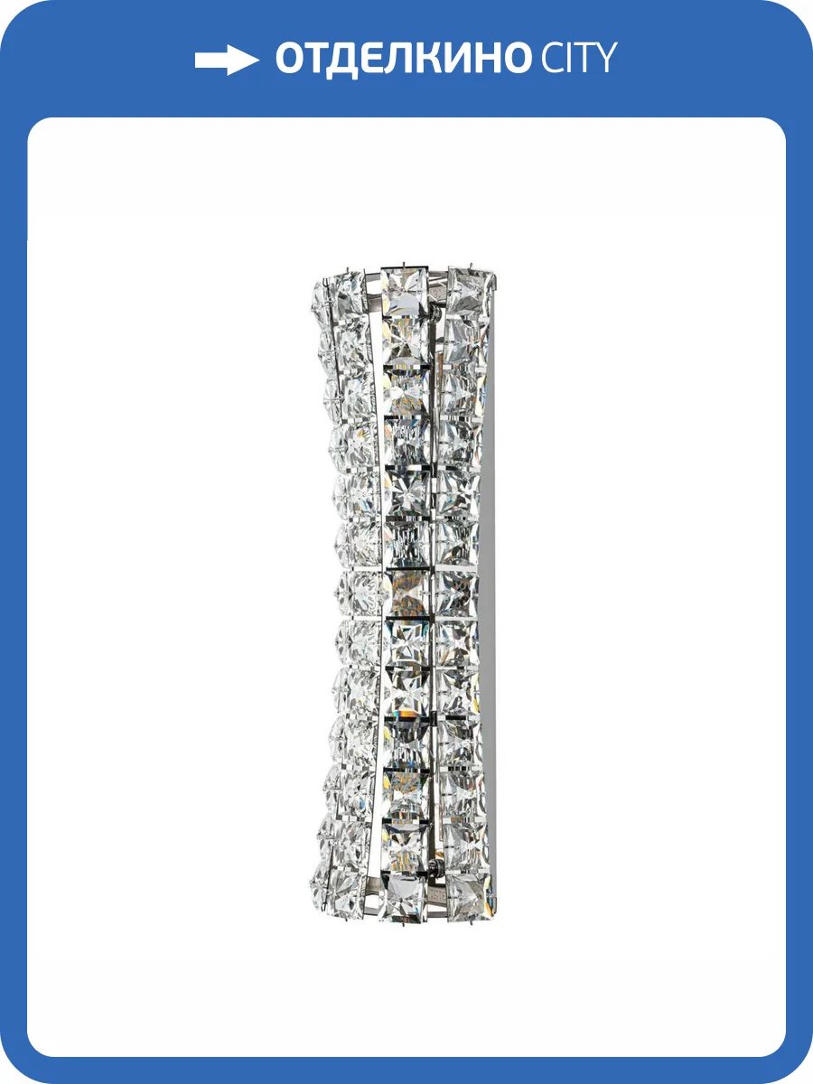 Настенный светильник Modelux ML.557.03 CR фото 6