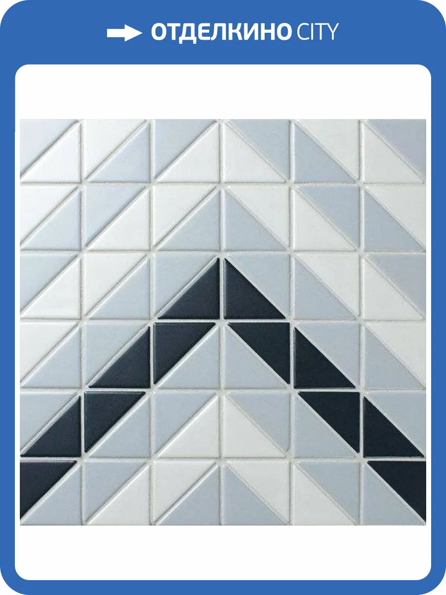 Мозаика Starmosaic Albion Tr2-Blm-Cv Wave Blue 27.5x27.5 фото 14