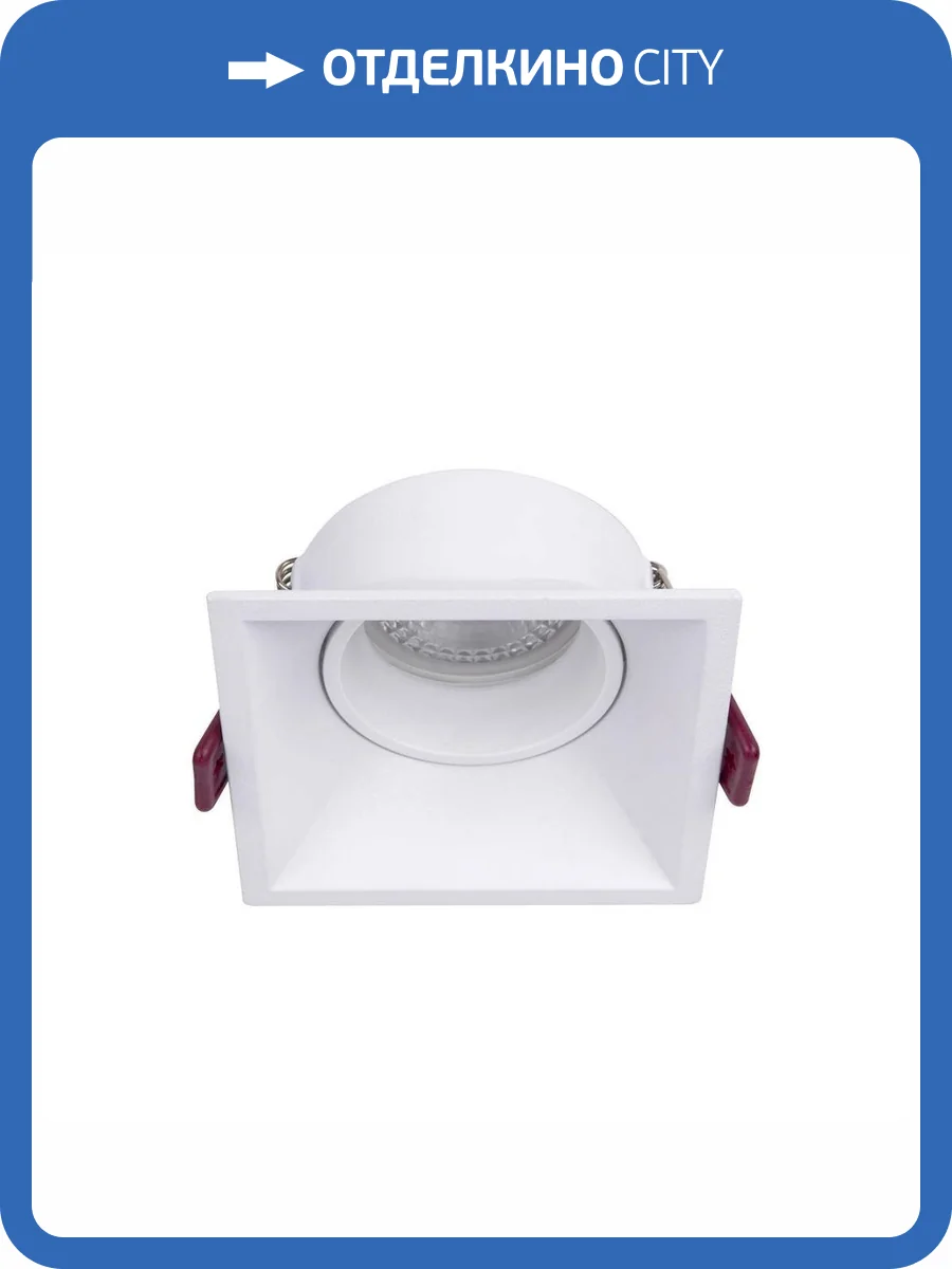 Встраиваемый светильник Favourite Lamppu 4521-1C фото 4