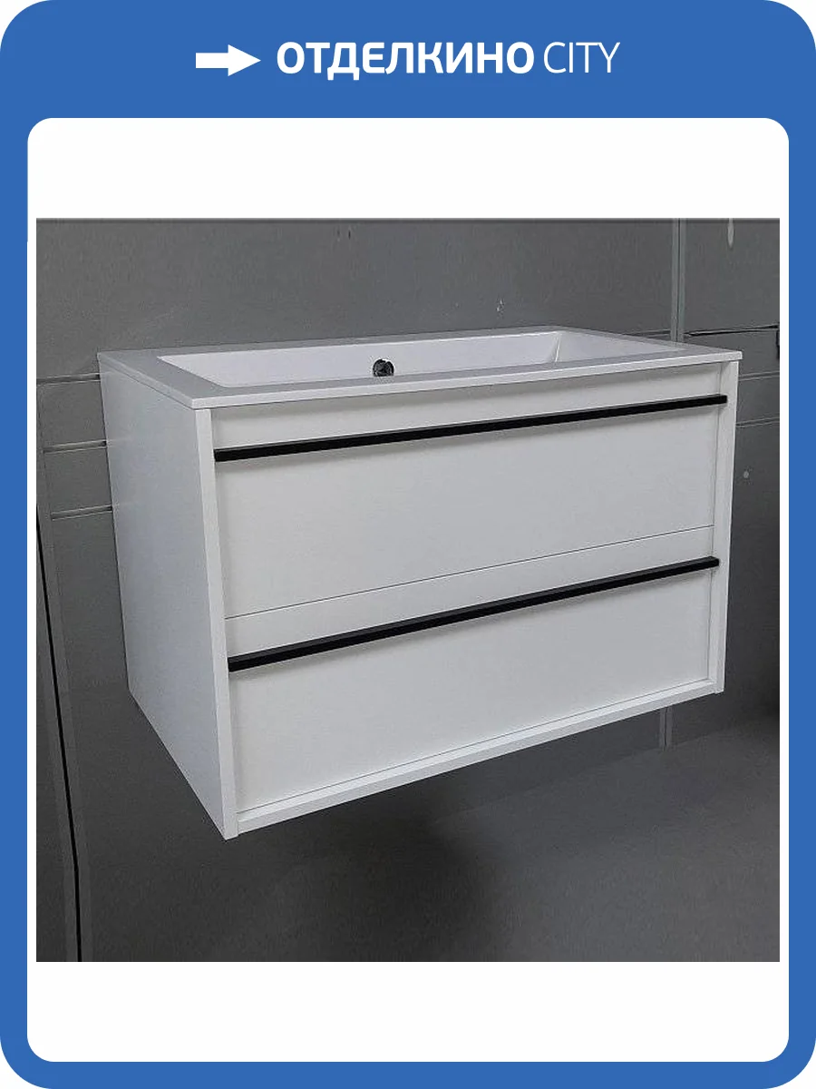 Тумба с раковиной Aquanet Lino 70 белый матовый фото 9