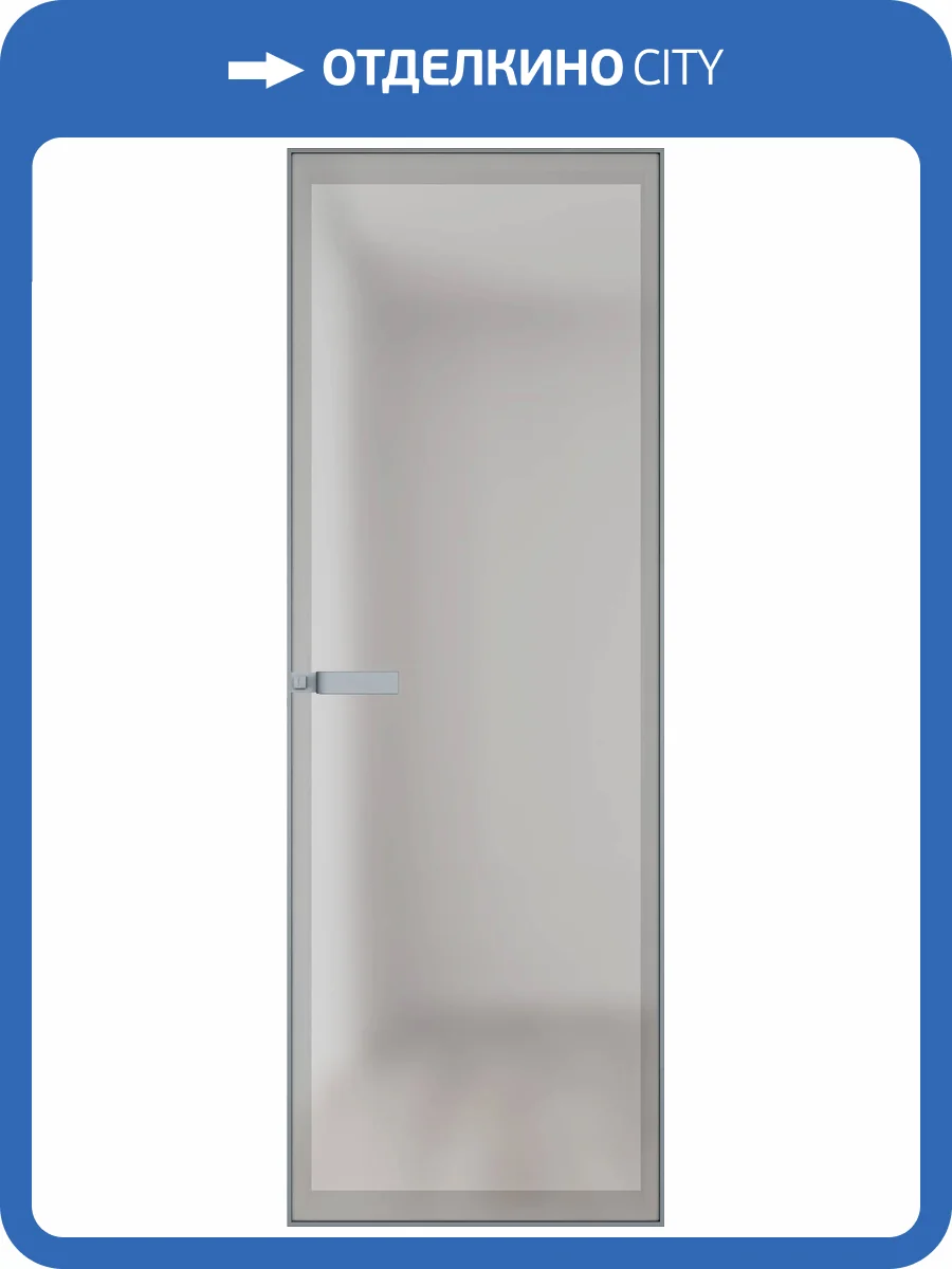 Межкомнатная дверь Profil Doors 1 AGN цвет профиля Серебро, стекло безопасное 4 мм иней 800x2000 фото 2