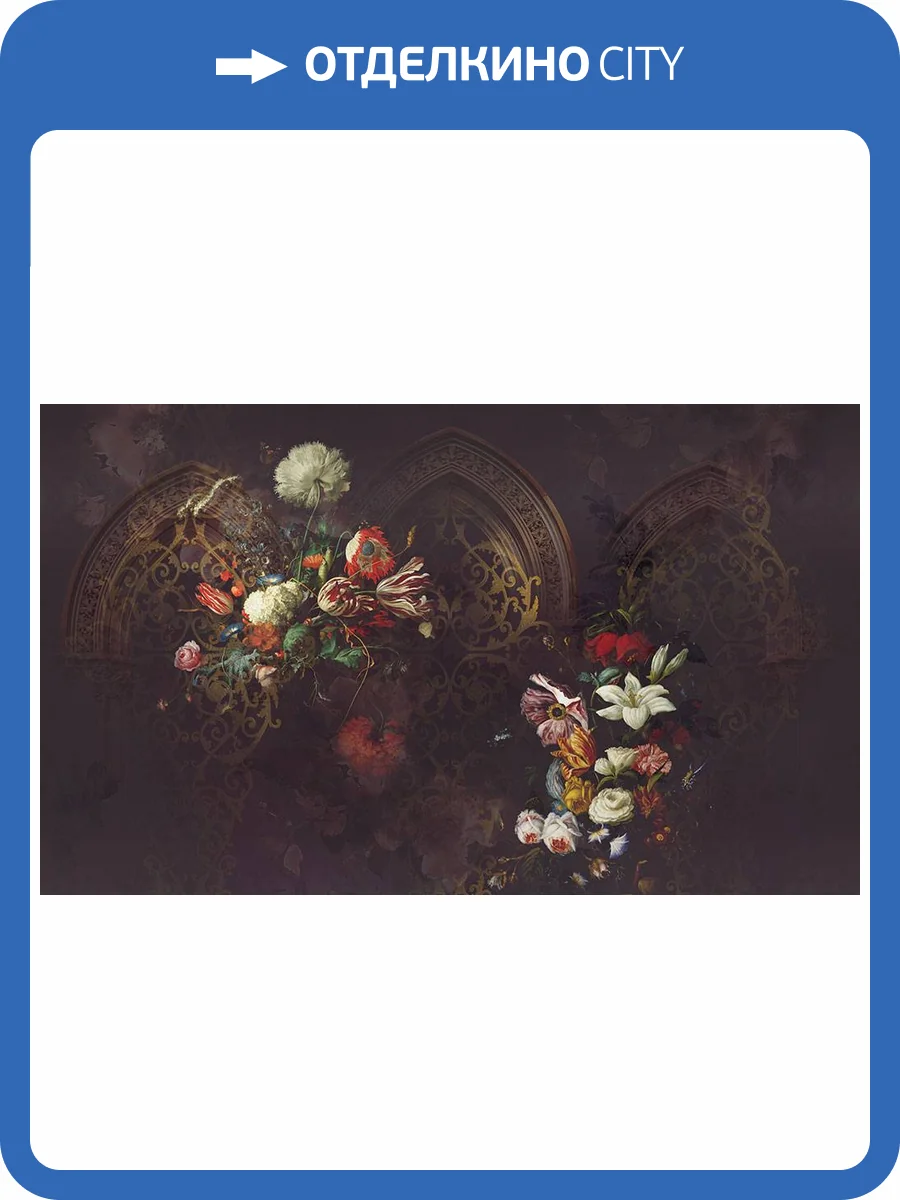 Фреска La Stanza Alba 800265 стакко (размер на заказ) фото 2