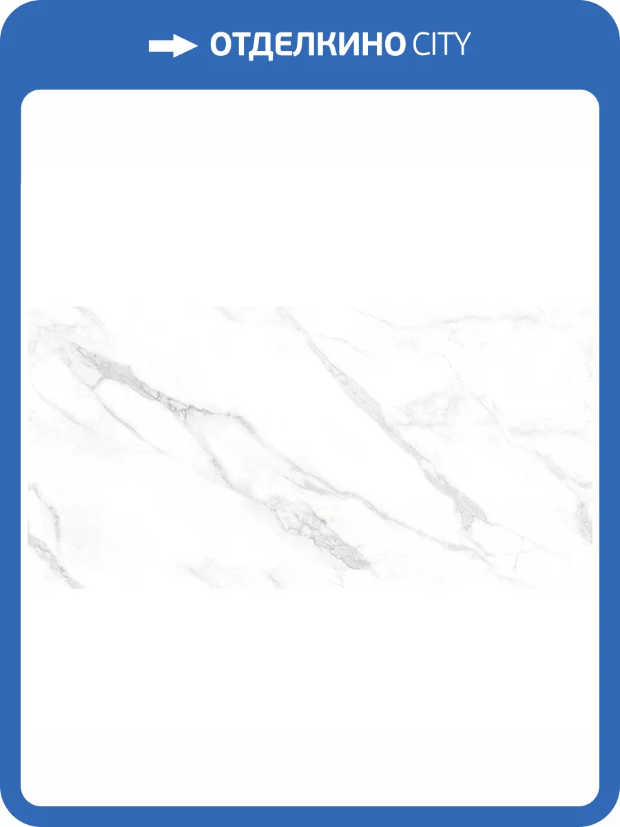 Керамогранит LV Granito Endless 034 Matt Carving 60x120 фото 2