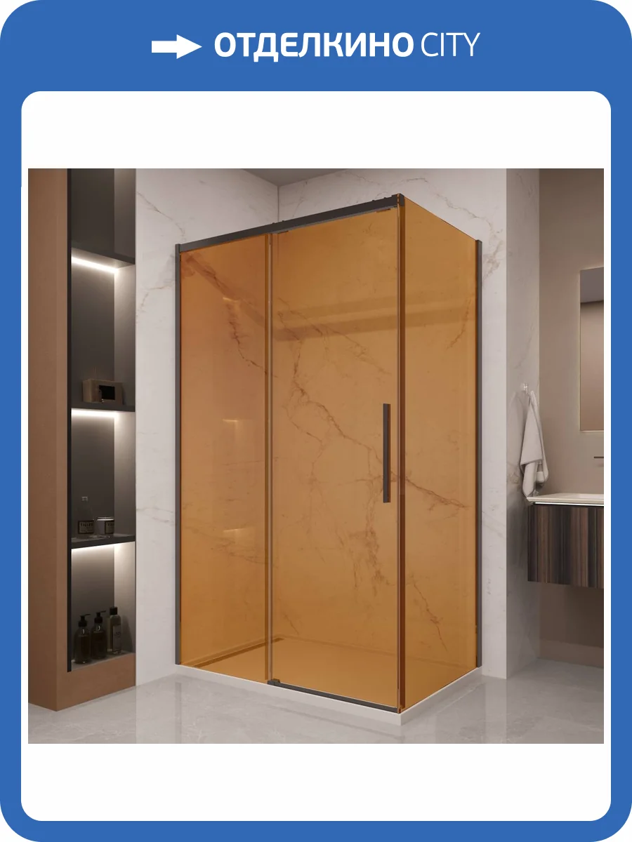 Душевой уголок Vincea Stella VSR-1ST9012GSB профиль черный, стекло янтарь, 120x90x200 фото 11