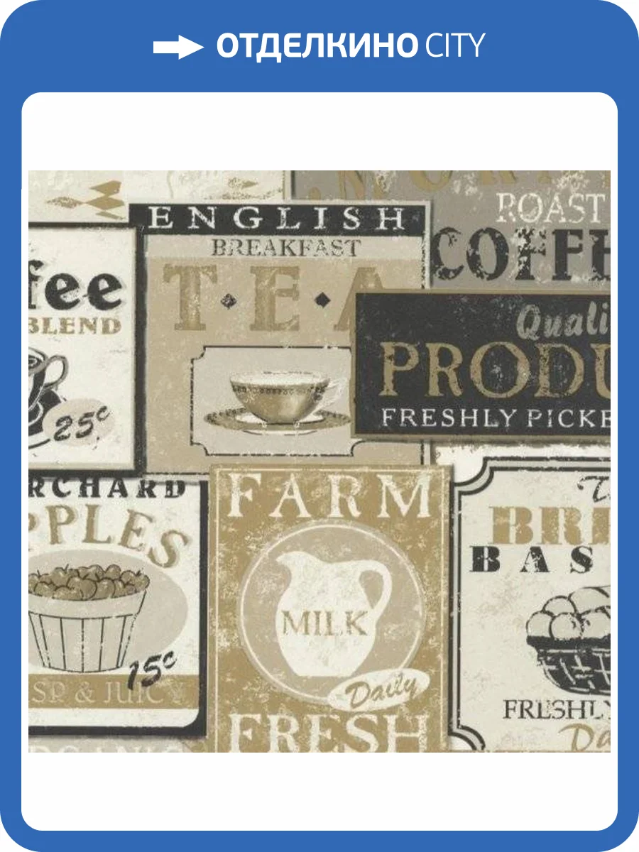 Обои флизелиновые Aura Nostalgie G56169 фото 2