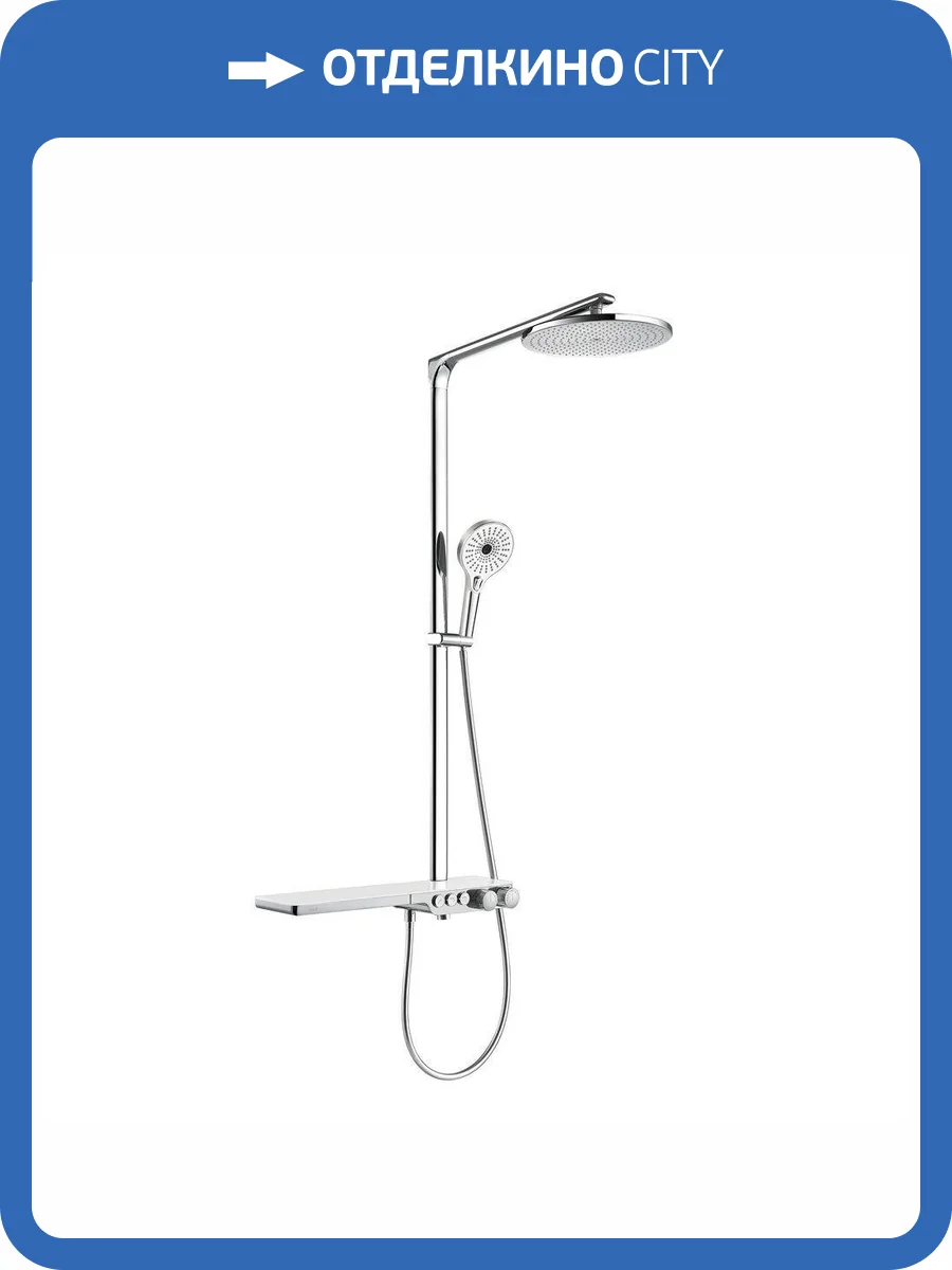 Душевая стойка Black&White 76550U U7655, хром фото 2