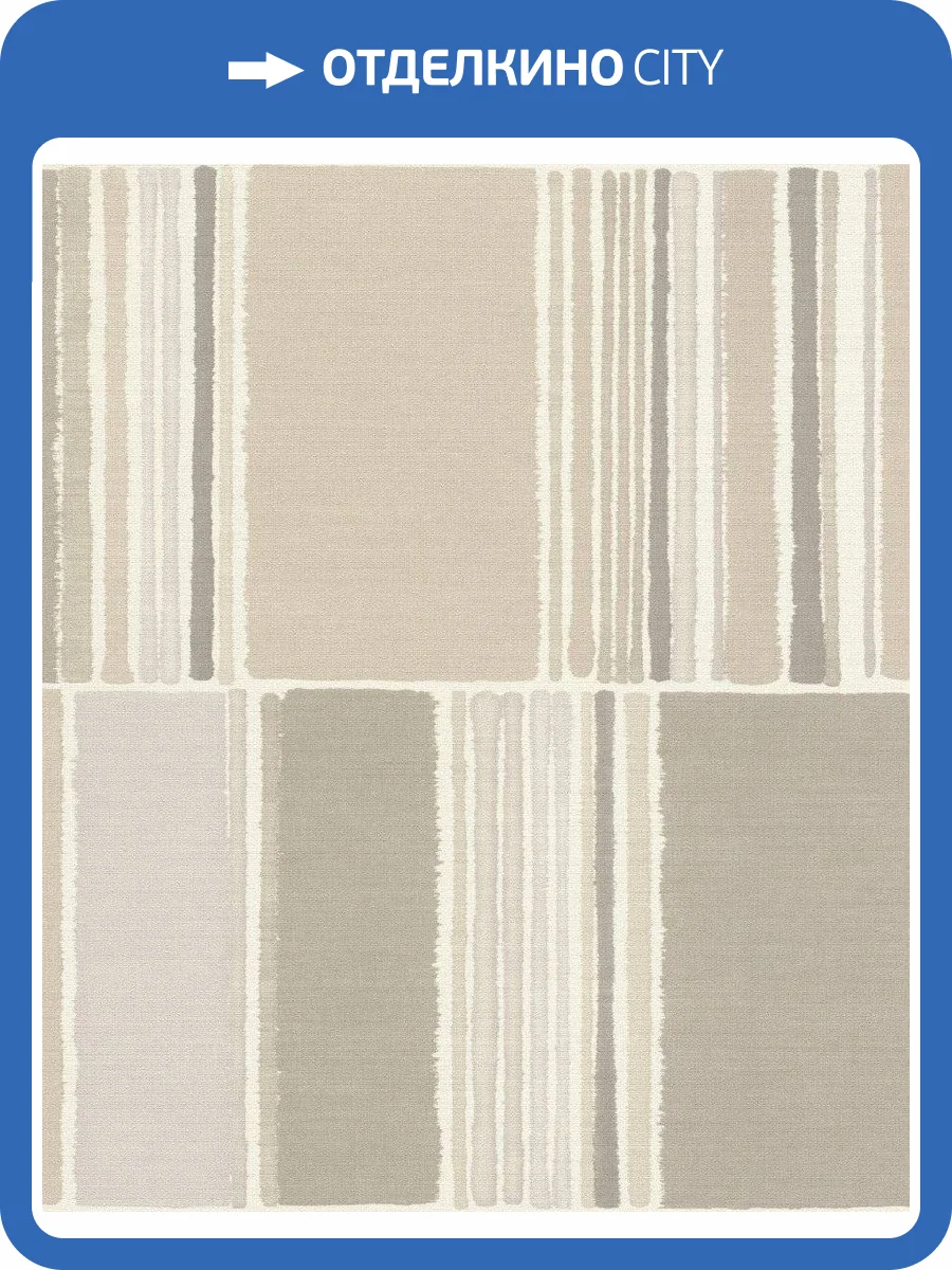 Обои флизелиновые Rasch Florentine Iii 484427 фото 12