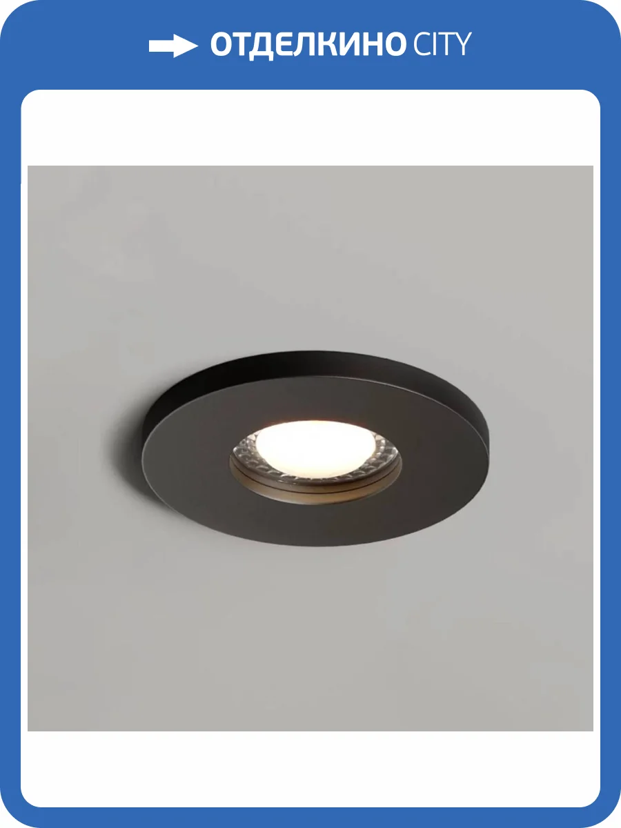 Встраиваемый светильник Denkirs DK2036-BK фото 8