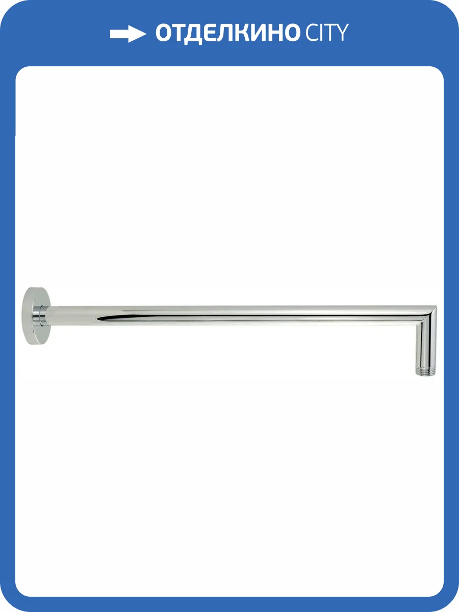 Кронштейн для верхнего душа Migliore Squadrata 19921 хром фото 3