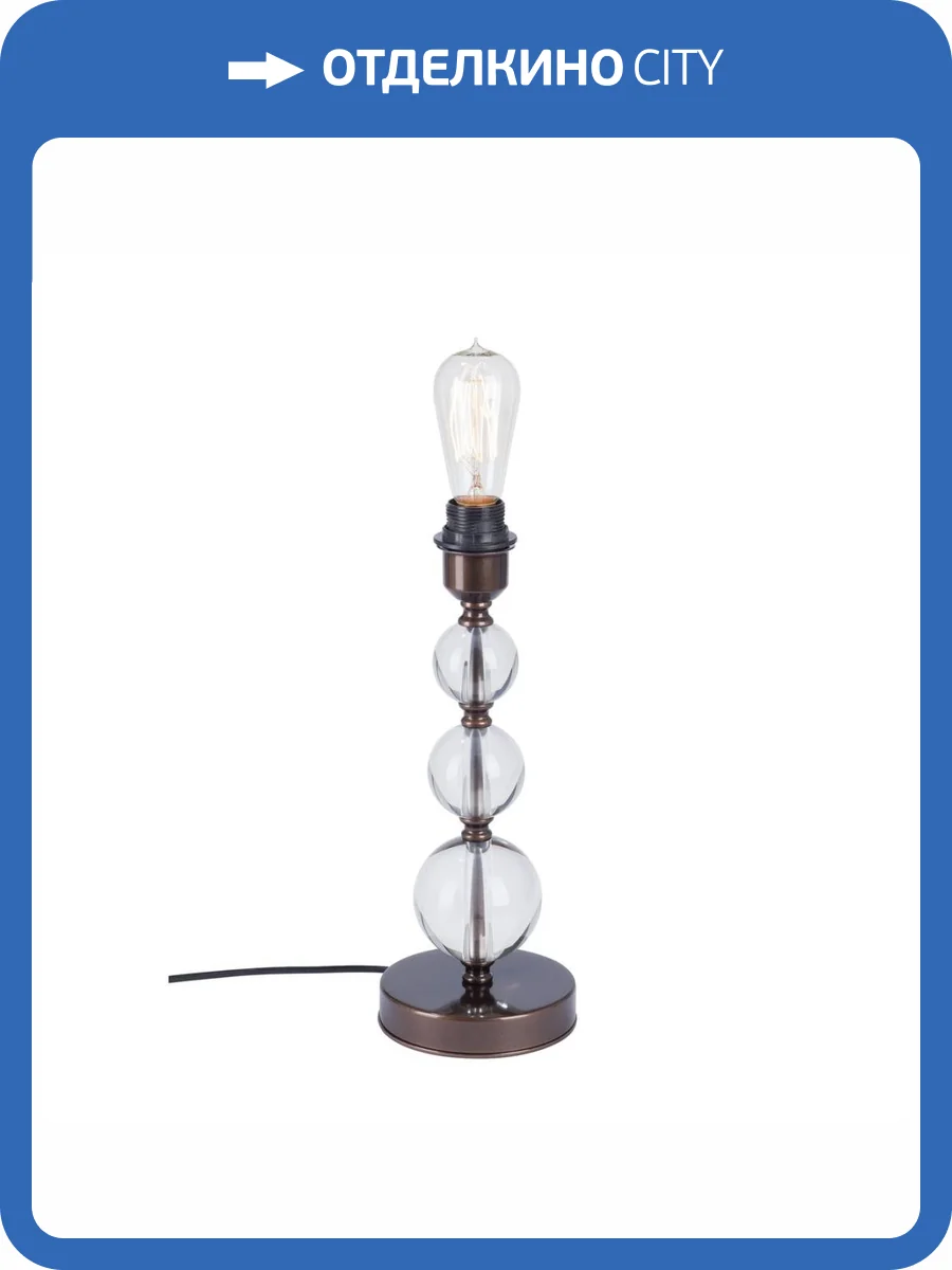 Настольная лампа Vitaluce V2939-7/1L фото 3