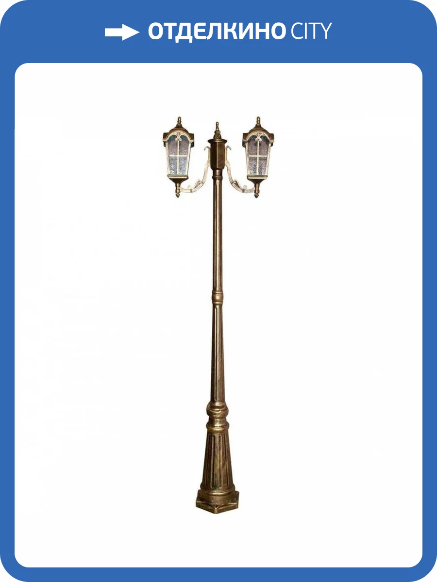 Садово-парковый светильник Feron PL109 11301 фото 2