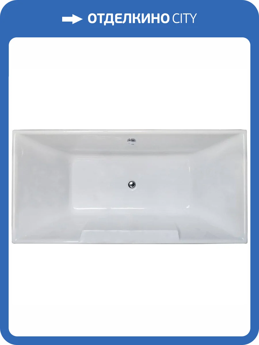 Акриловая ванна Royal Bath Triumph RB665101SB 170x90 с экраном фото 7