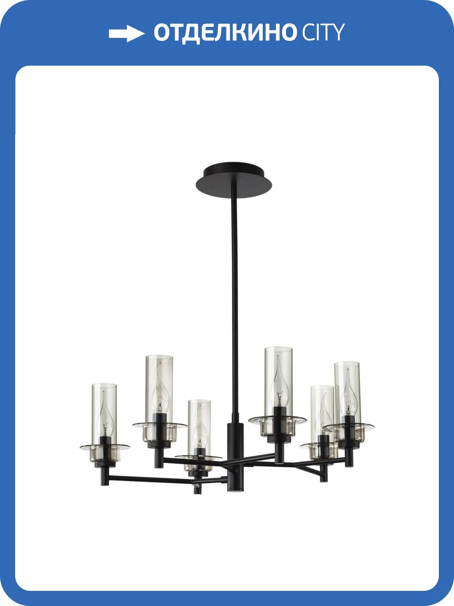 Потолочная люстра Lumion Madonna Classi 6555/6C фото 2