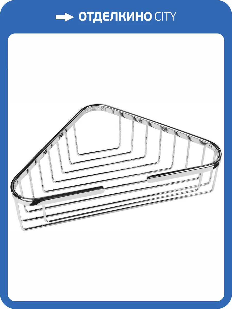 Полка Nofer Niza 09053.B фото 3